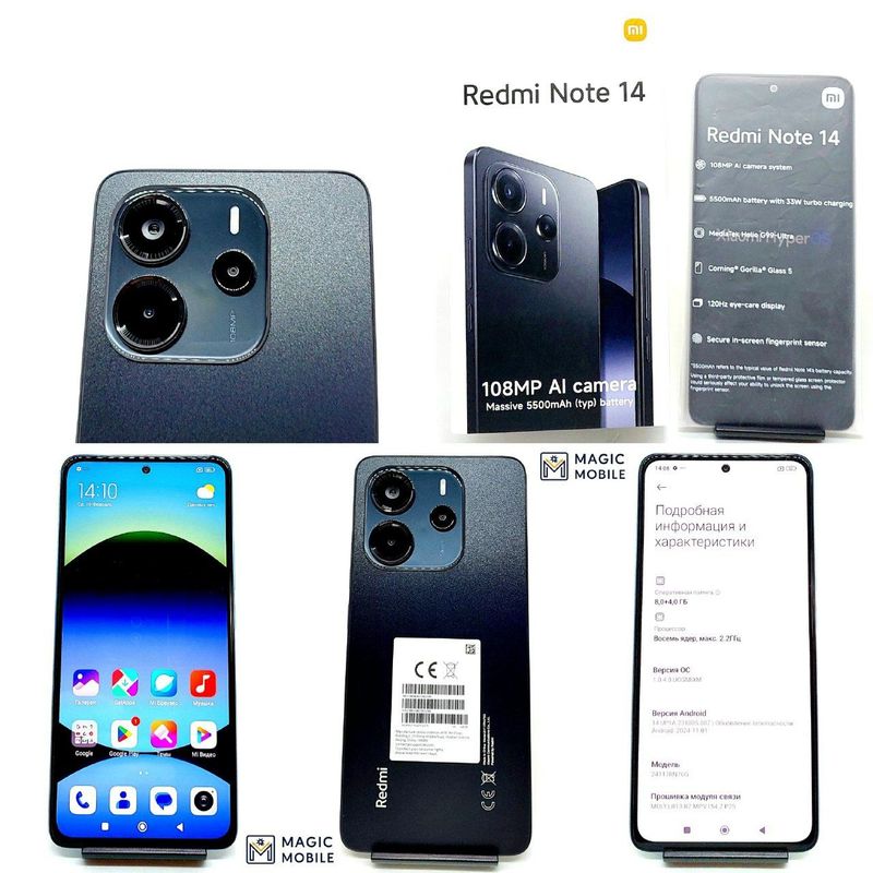 Redmi Note 14 Global 12/128Gb