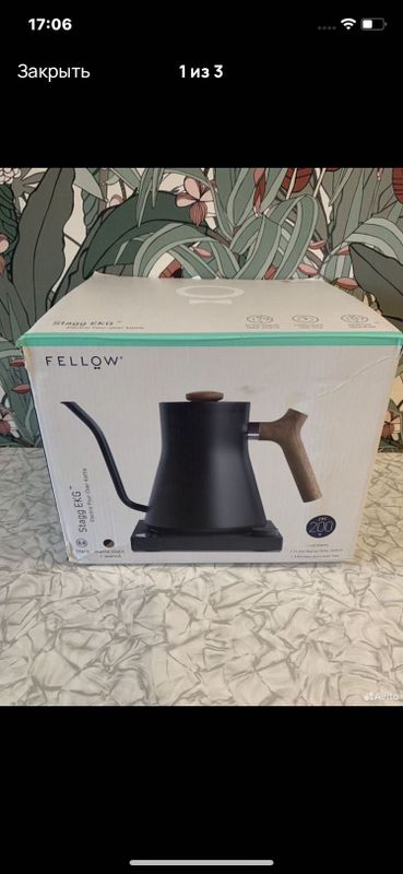 Продам электрический чайник для заваривания кофе Fellow Stagg EKG Продам электрический чайник для заваривания кофе Fellow Stagg EKG