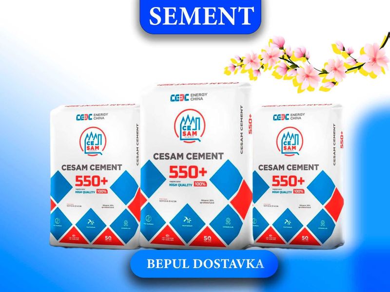Цемент сезам 550+ с бесплатной доставкой Цемент сезам 550+ с бесплатной доставкой