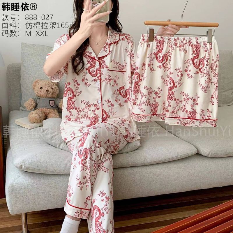 Qizlar va Ayollar uchun tungi kiyim, pijama, uy uc Qizlar va Ayollar uchun tungi kiyim, pijama, uy uc