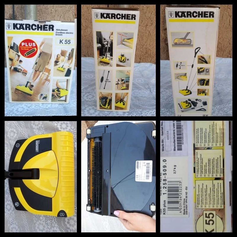 Новый электровеник Karcher К55