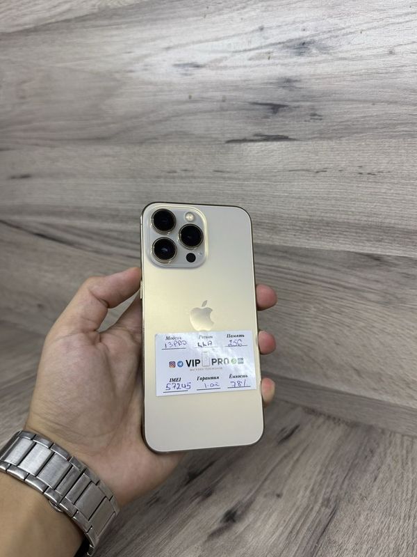 Iphone 13 Pro 256 gb 78% Gold Iphone 13 Pro 256 gb 78% Gold