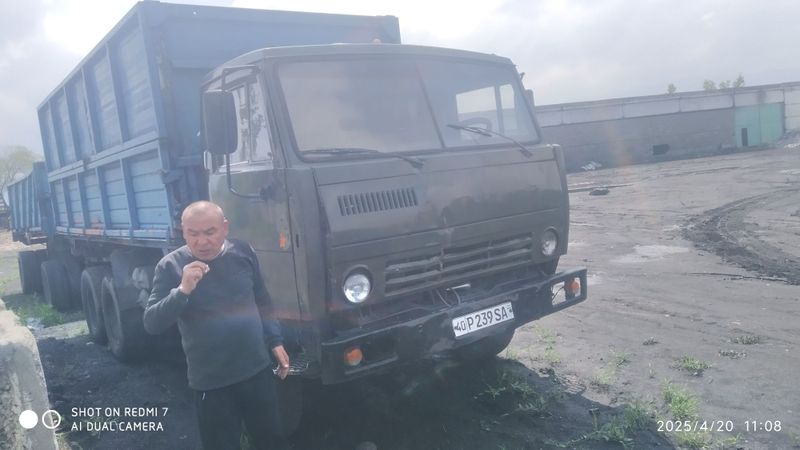 Камаз селхоз.прицепли Камаз селхоз.прицепли