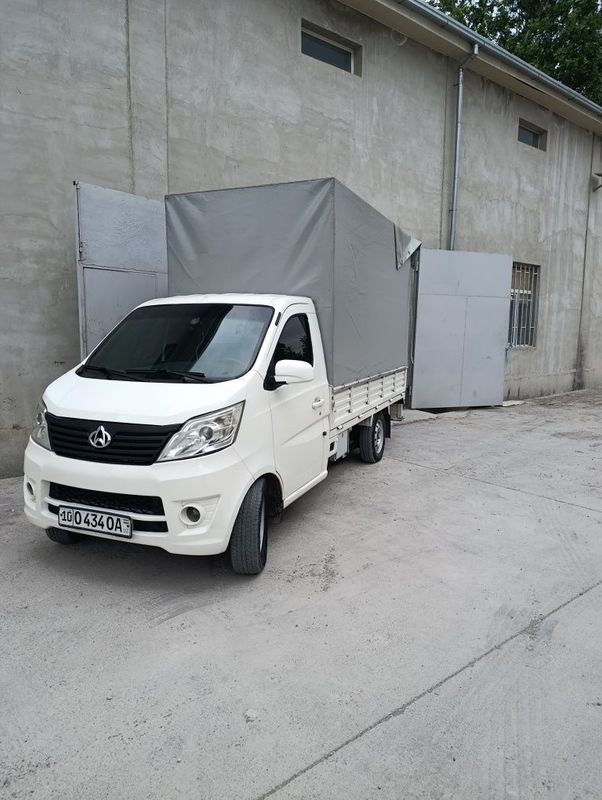 Changan чанган Changan чанган