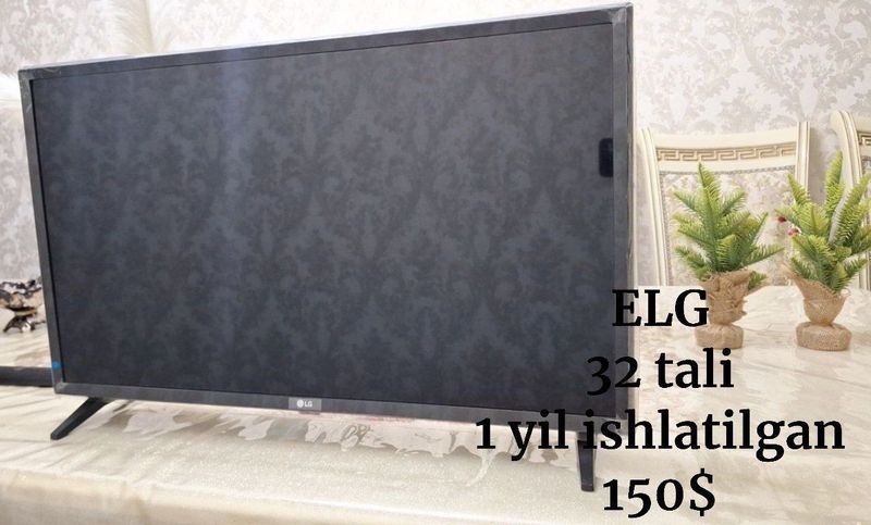 Продаётся LG телевизор