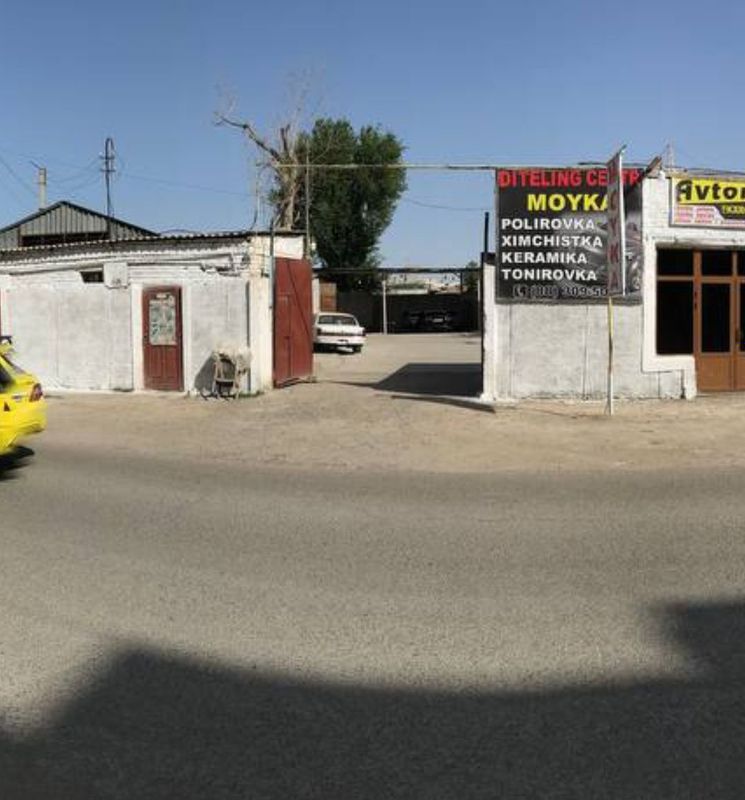 Аренда автомойка Аренда автомойка