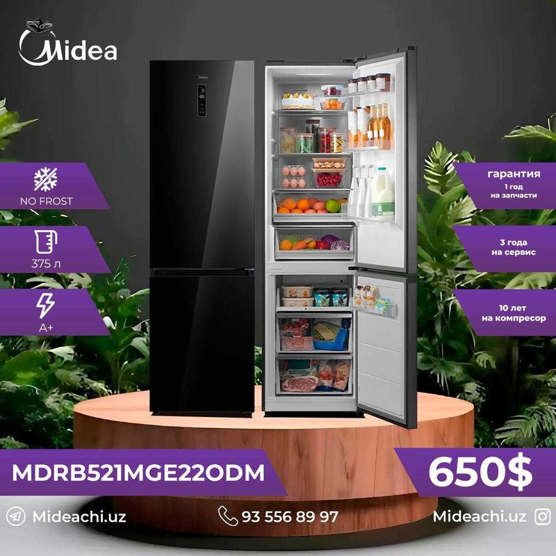 Холодильник Midea mdrb521mie22odm