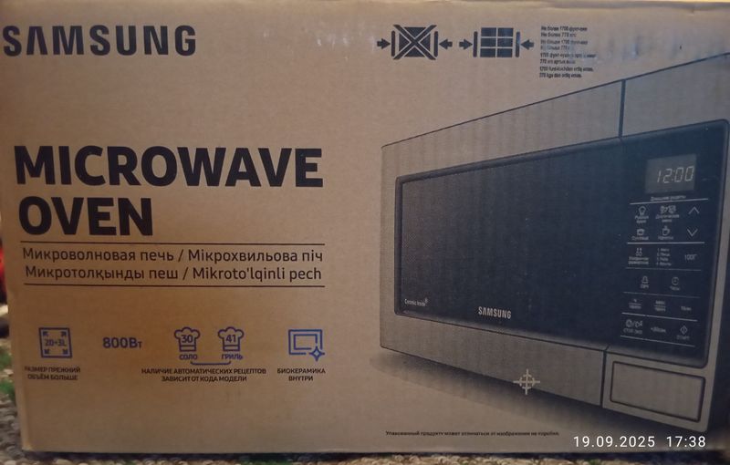 микроволновая печь Samsung