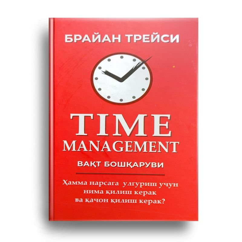Vaqt boshqaruvi (Time management)