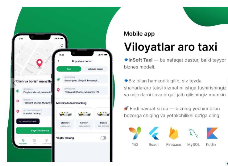 Taxi Programma, Taxi dastur, Шахарлараро такси