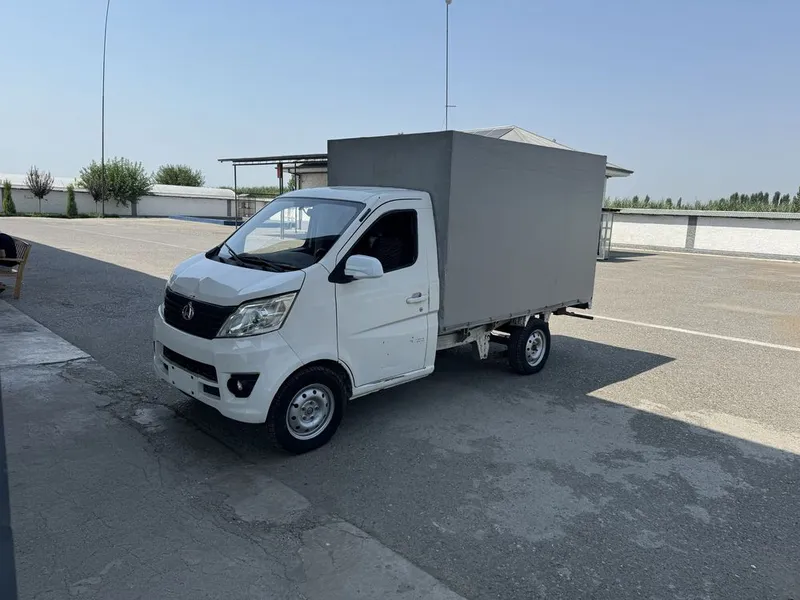 Changan 69 talik Changan 69 talik