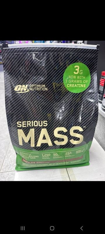 Serious mass gainer 5.44kg оригинал 100% Serious mass gainer 5.44kg оригинал 100%