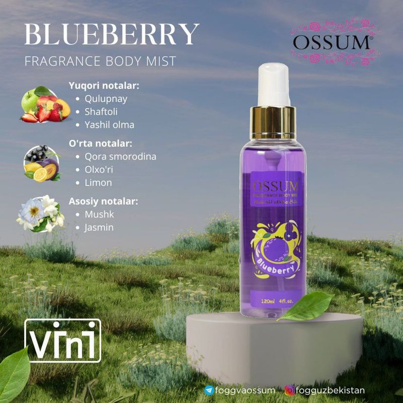 Fogg & Ossum боди спрей для тела Fogg & Ossum боди спрей для тела