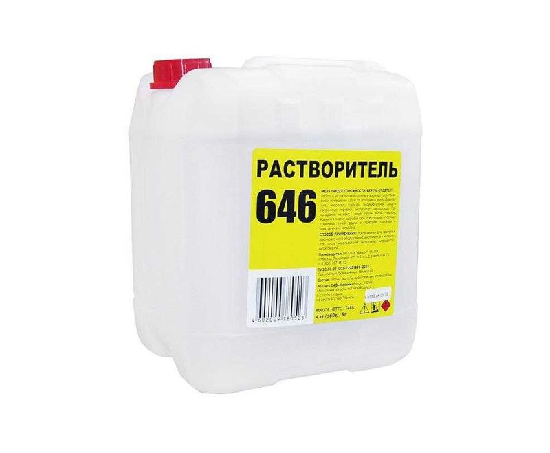 Rastvaritel 646 R-4 OPTOM xamma xajimdagisidan mavjud Rastvaritel 646 R-4 OPTOM xamma xajimdagisidan mavjud