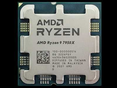 (Новый)Процессор AMD Ryzen 9 7950X OEM