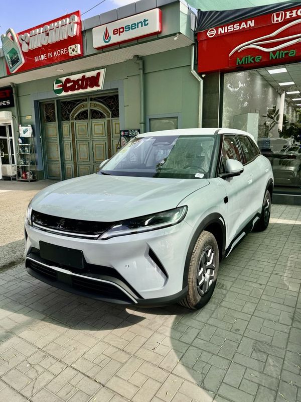 Byd yuan up tayyor nomer olingan Byd yuan up tayyor nomer olingan