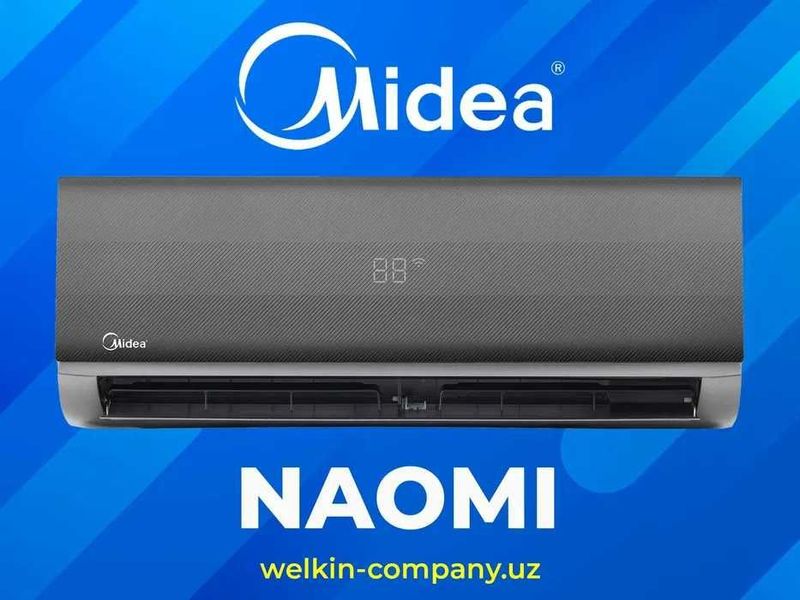 Кондиционер Установка бесплатно Midea NAOMI Inverter 12 000 BTU