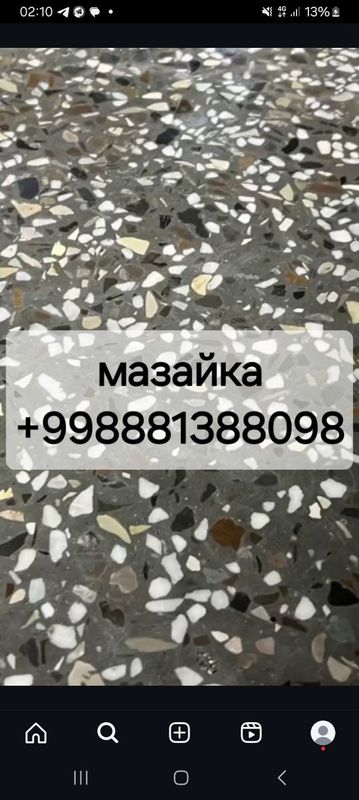 Мирамирни курошкадан мазайка,оддий стажка,верталйот.