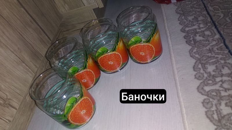 Посуда для дома.Разная!