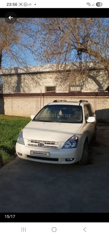 Kia carnival lumizin