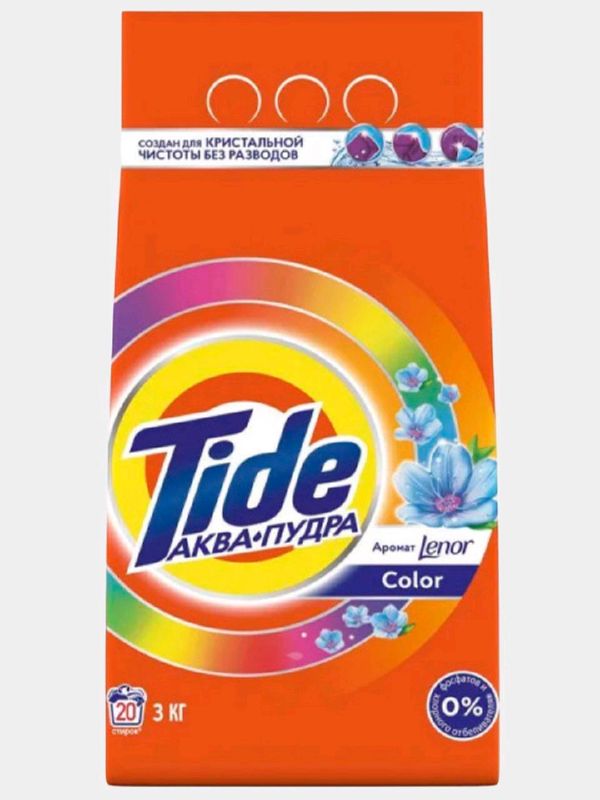 Tide 3kg