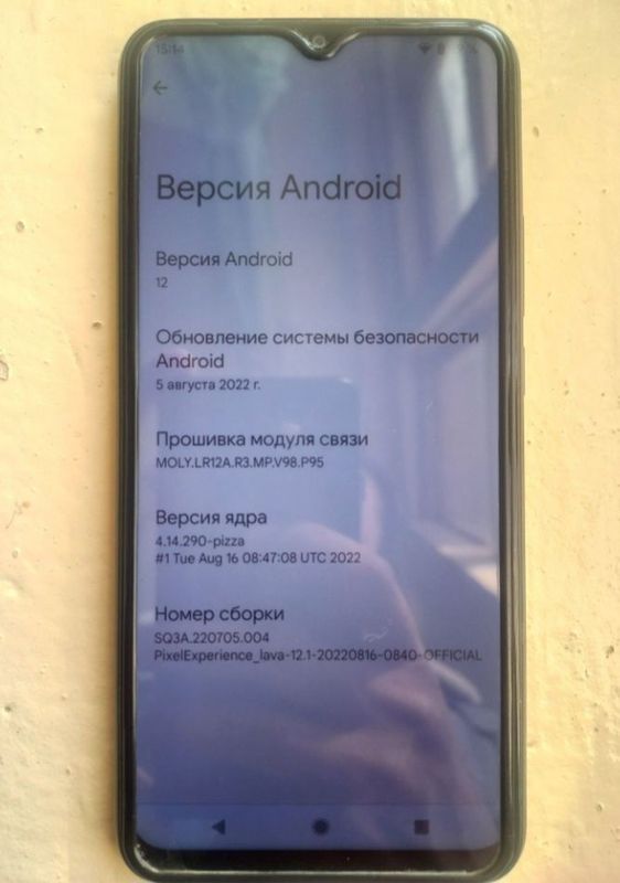 Xiaomi Redmi 9 3/32. Xiaomi Redmi 9 3/32.