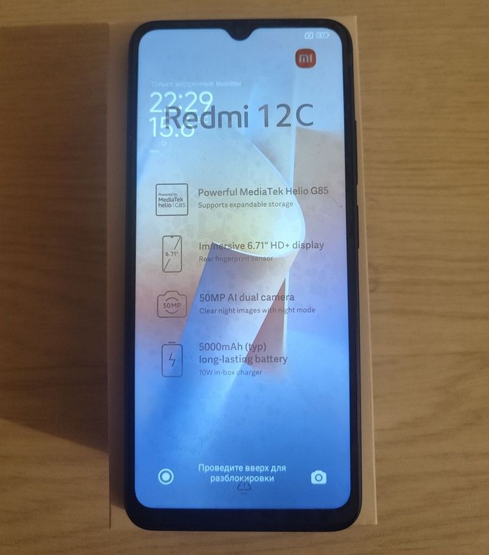 Redmi 12 c 128GB Redmi 12 c 128GB