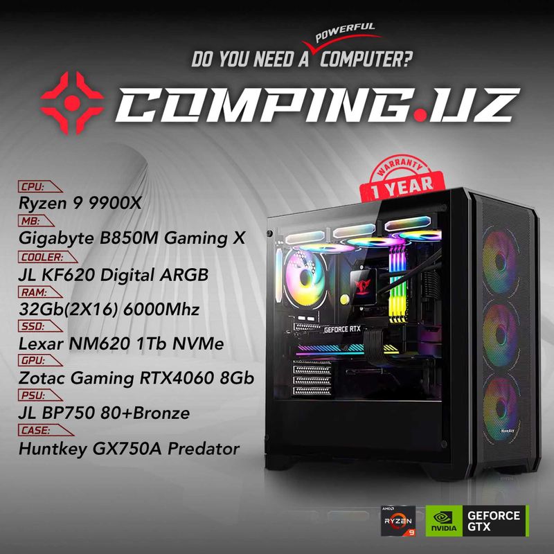 (NEW) 9900X/B850M/32Gb/1Tb/RTX4060 (NEW) 9900X/B850M/32Gb/1Tb/RTX4060