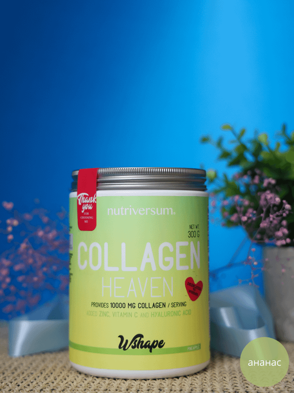 WSHAPE - Collagen Heaven-Порошковый коллаген WSHAPE - Collagen Heaven-Порошковый коллаген