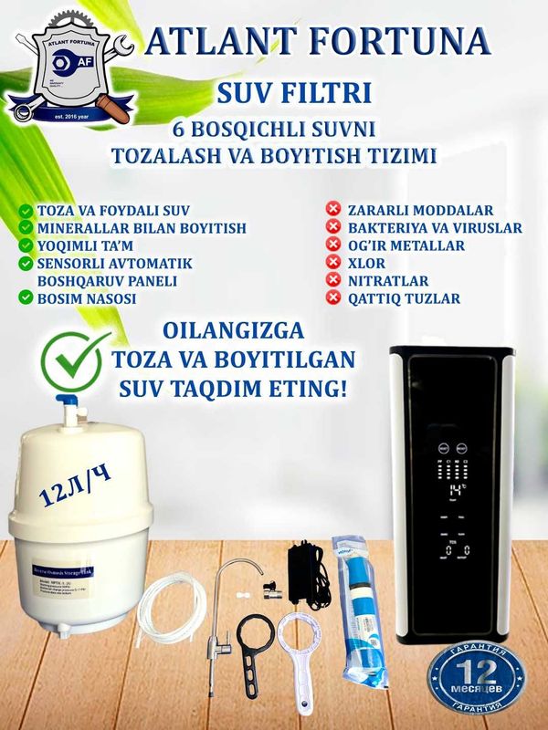 Suv filtr, osmos, фильтр воды под мойку, осмос, filter, филтр, филтер Suv filtr, osmos, фильтр воды под мойку, осмос, filter, филтр, филтер