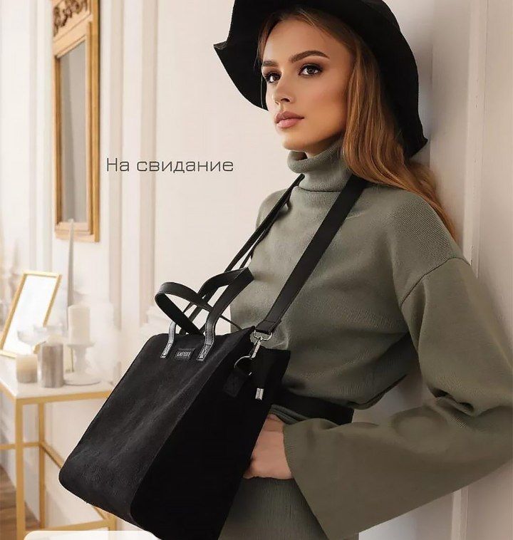 Kumush shop Online magazin
