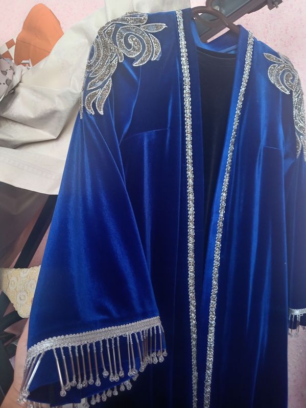 абая абая