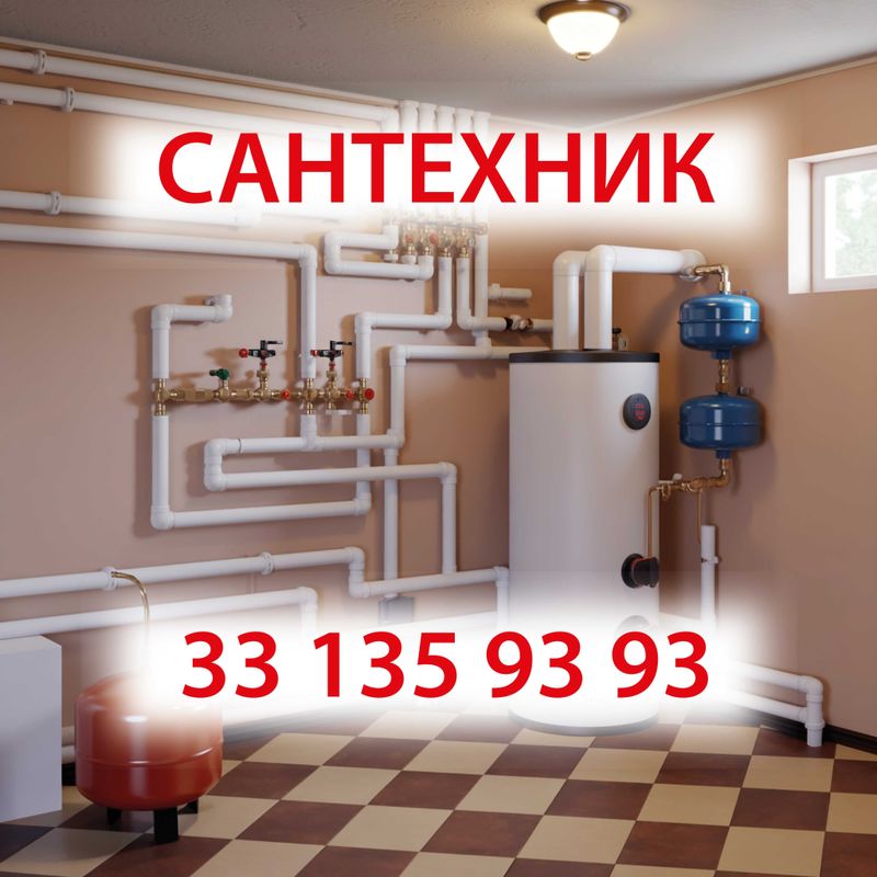 САНТЕХНИК. МОНТАЖ ПОД КЛЮЧ. Сантехработы! Ремонт сантехники!