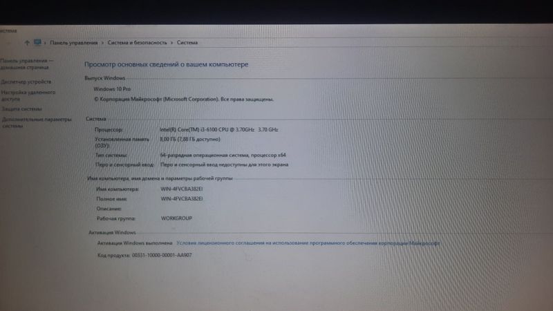 ddr4 kopmyuter arzon narxda sotiladi ddr4 kopmyuter arzon narxda sotiladi
