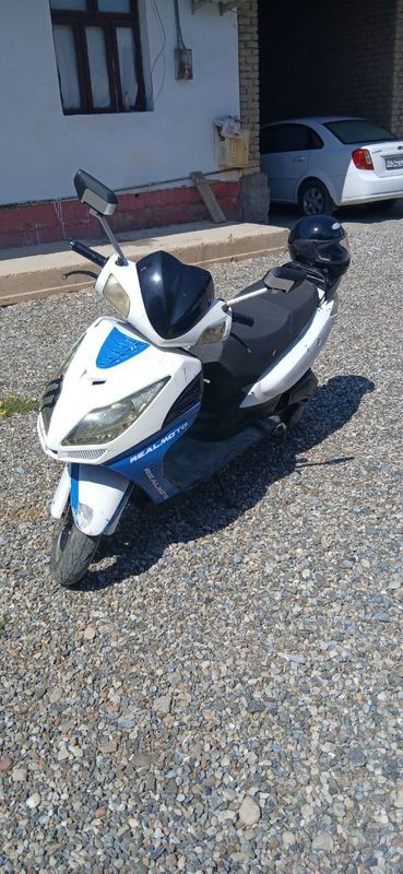skutr benzn 150kub