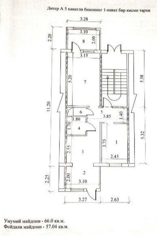 продается нежилое квартира. Юнусабад 9.вдол дороги.(К)