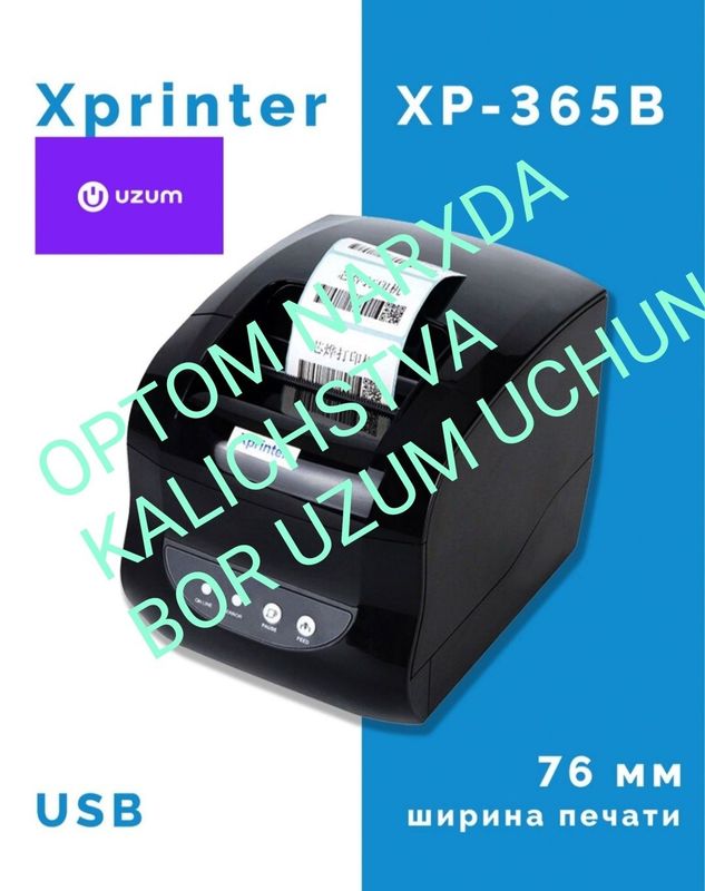 XP 365 B sotiladi yengi garantiyalisi bor