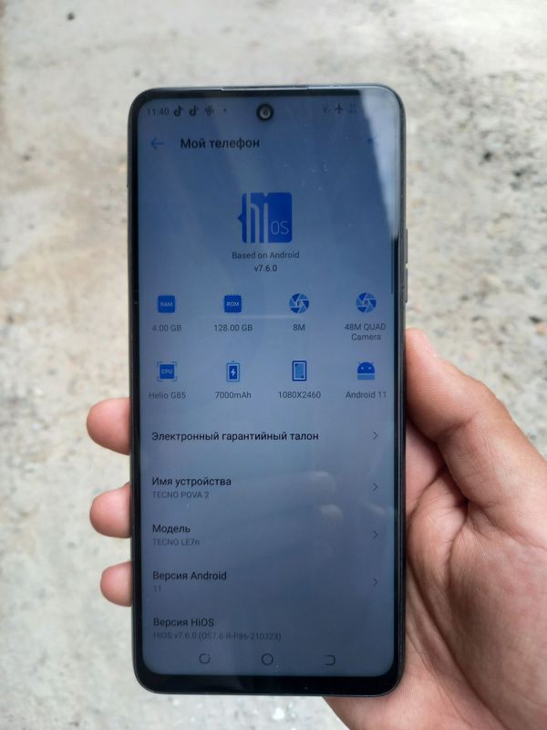 Tecno Pova 2 4/128Gb 7000mhah Tecno Pova 2 4/128Gb 7000mhah