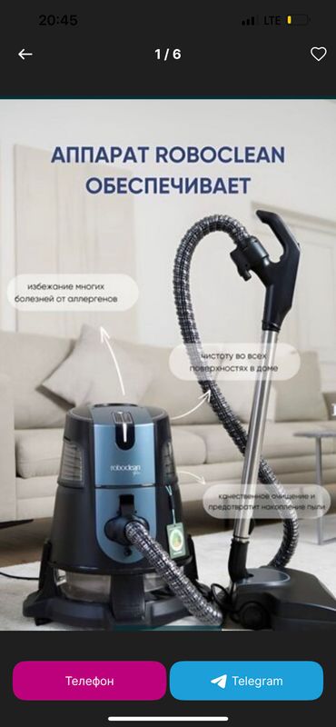 Roboclean pilesos Roboclean pilesos