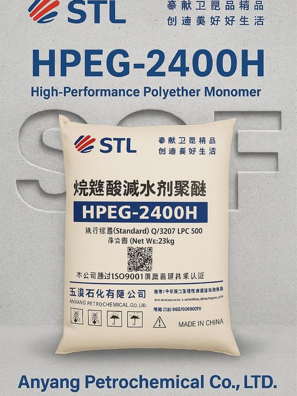 HPEG-2400H • ( 25 кг) HPEG-2400H • ( 25 кг)