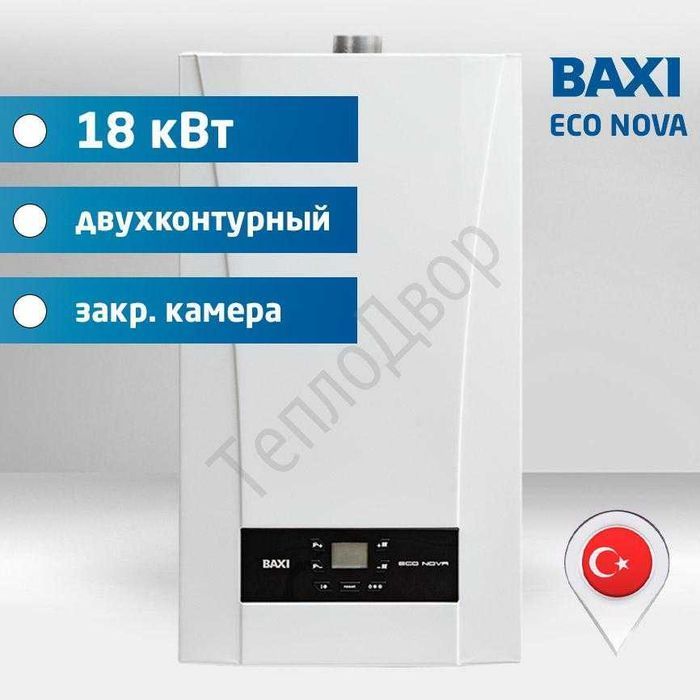 Garantiya Katyol Оптом Со Склада Ikki Konturli Katyol Акция Кател Garantiya Katyol Оптом Со Склада Ikki Konturli Katyol Акция Кател