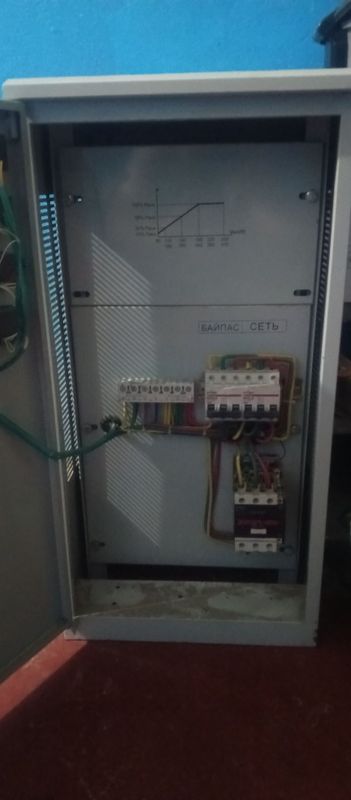 Стабилизатор напряжения 10 КВ 3 фазный