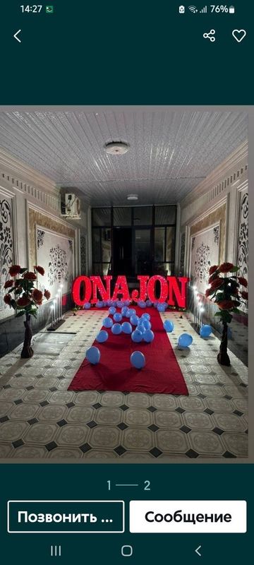 Onajon yozuv sotiladi Onajon yozuv sotiladi