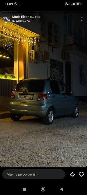 Matiz holati alo