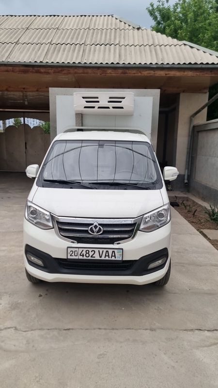 Changan рефрижиратор Changan рефрижиратор