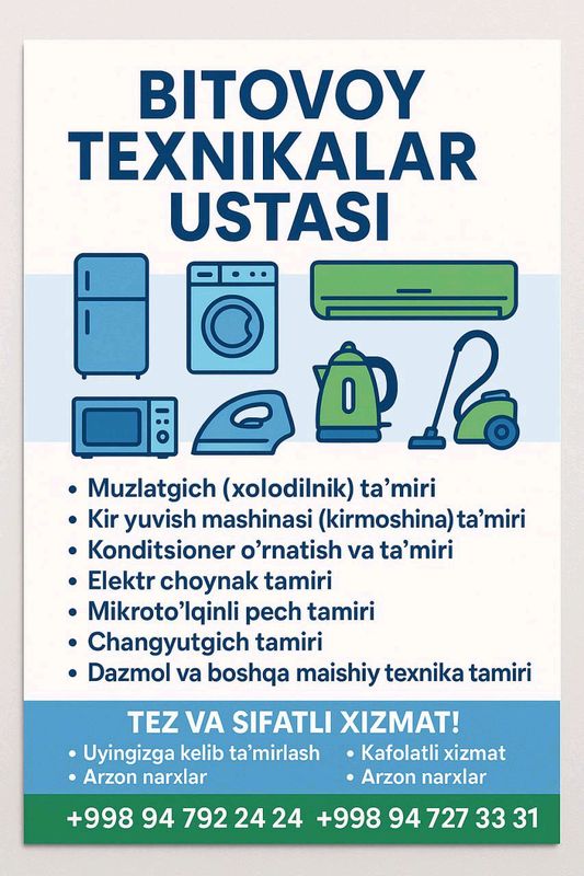 Assalomu alaykum
Tezmez boʻylab va tuman boʻyla Assalomu alaykum
Tezmez boʻylab va tuman boʻyla