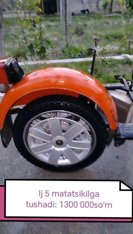 Ij 5: kajava: oynagi: sotaman. Ij 5: kajava: oynagi: sotaman.