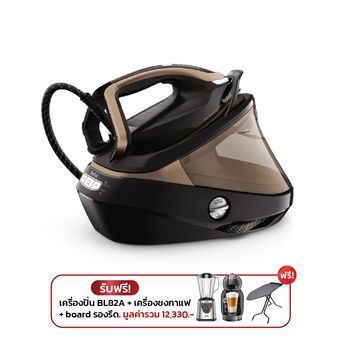 TEFAL pro express vision GV9820
