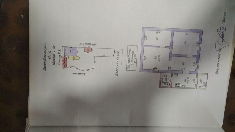 Продаётся 4х комнатный дом в районе Светлячка, напротив отдел охраны Продаётся 4х комнатный дом в районе Светлячка, напротив отдел охраны