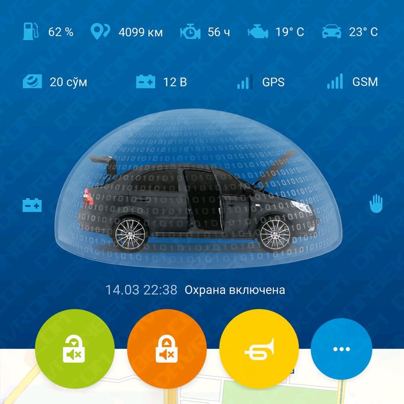 Nexia 3, 2022, AV-Style LTZ, Mokriy asfalt, 1-qo‘l